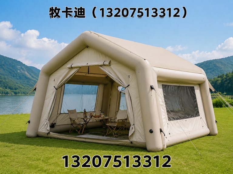 静海区OEM帐篷展示图
